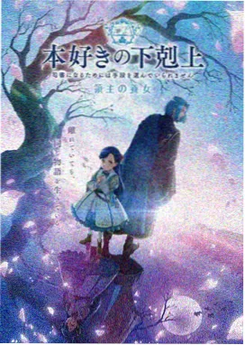 高清电视剧在线观看 国漫精品